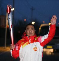 (BEIJING 2022) CHINA-BEIJING-OLYMPIC TORCH RELAY (CN)