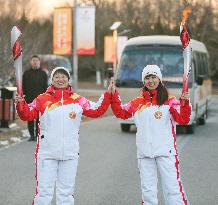 (BEIJING 2022)CHINA-BEIJING-OLYMPIC TORCH RELAY(CN)