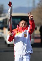 (BEIJING 2022) CHINA-BEIJING-OLYMPIC TORCH RELAY (CN)