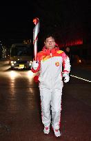 (BEIJING 2022) CHINA-BEIJING-OLYMPIC TORCH RELAY (CN)