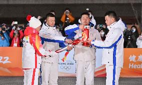 (BEIJING 2022)CHINA-BEIJING-OLYMPIC TORCH RELAY(CN)