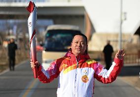 (BEIJING 2022) CHINA-BEIJING-OLYMPIC TORCH RELAY (CN)