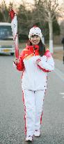 (BEIJING 2022)CHINA-BEIJING-OLYMPIC TORCH RELAY(CN)