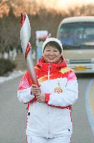 (BEIJING 2022)CHINA-BEIJING-OLYMPIC TORCH RELAY(CN)