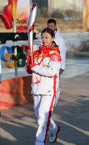 (BEIJING 2022)CHINA-BEIJING-OLYMPIC TORCH RELAY(CN)