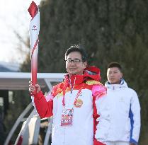 (BEIJING 2022)CHINA-BEIJING-OLYMPIC TORCH RELAY(CN)