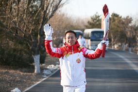 (BEIJING 2022) CHINA-BEIJING-OLYMPIC TORCH RELAY (CN)