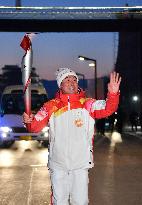 (BEIJING 2022)CHINA-BEIJING-OLYMPIC TORCH RELAY(CN)