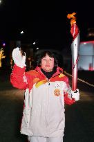 (BEIJING 2022) CHINA-BEIJING-OLYMPIC TORCH RELAY (CN)