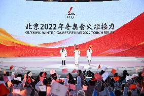 (BEIJING 2022) CHINA-BEIJING-OLYMPIC TORCH RELAY-EVENING EVENT (CN)