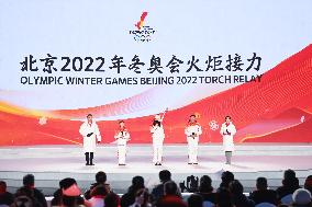 (BEIJING 2022) CHINA-BEIJING-OLYMPIC TORCH RELAY-EVENING EVENT (CN)