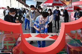 (BEIJING 2022)CHINA-BEIJING-OLYMPIC WINTER GAMES-MAIN MEDIA CENTER-LUNAR NEW YEAR-EXHIBITION (CN)