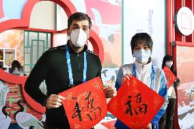(BEIJING 2022)CHINA-BEIJING-OLYMPIC WINTER GAMES-MAIN MEDIA CENTER-LUNAR NEW YEAR-EXHIBITION (CN)