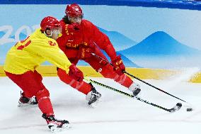 (BEIJING 2022)CHINA-BEIJING-OLYMPIC WINTER GAMES-ICE HOCKEY-MEN-TRAINING