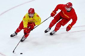 (BEIJING 2022)CHINA-BEIJING-OLYMPIC WINTER GAMES-ICE HOCKEY-MEN-TRAINING