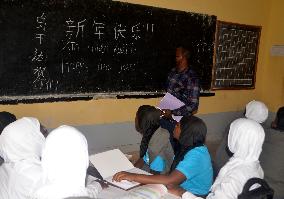 UGANDA-KAMPALA-CHINESE LEARNERS