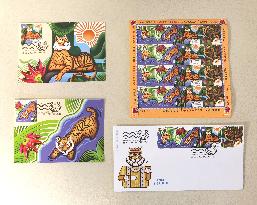ROMANIA-BUCHAREST-YEAR OF TIGER-STAMPS