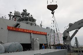 CHINA-GUANGDONG-GUANGZHOU-NAVY SHIPS-RELIEF SUPPLIES-TONGA-DEPARTURE (CN)