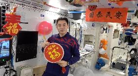 CHINA-SPACE STATION-SHENZHOU-13-TAIKONAUNTS-NEW YEAR GREETINGS (CN)