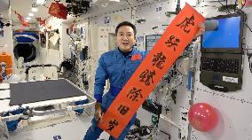 CHINA-SPACE STATION-SHENZHOU-13-TAIKONAUNTS-NEW YEAR GREETINGS (CN)