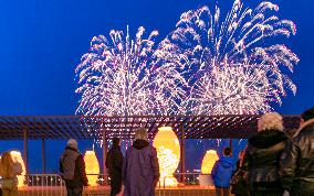 SERBIA-BELGRADE-CHINESE LUNAR NEW YEAR-CELEBRATIONS