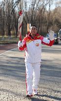 (BEIJING 2022) CHINA-BEIJING-OLYMPIC TORCH RELAY (CN)