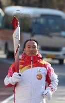 (BEIJING 2022) CHINA-BEIJING-OLYMPIC TORCH RELAY (CN)