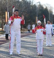 (BEIJING 2022) CHINA-BEIJING-OLYMPIC TORCH RELAY (CN)