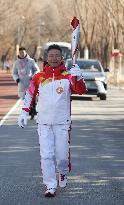 (BEIJING 2022) CHINA-BEIJING-OLYMPIC TORCH RELAY (CN)