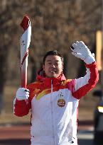 (BEIJING 2022) CHINA-BEIJING-OLYMPIC TORCH RELAY (CN)