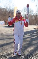 (BEIJING 2022) CHINA-BEIJING-OLYMPIC TORCH RELAY (CN)