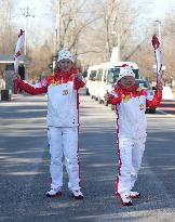 (BEIJING 2022) CHINA-BEIJING-OLYMPIC TORCH RELAY (CN)