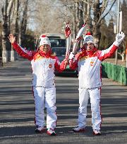 (BEIJING 2022) CHINA-BEIJING-OLYMPIC TORCH RELAY (CN)