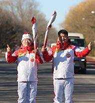 (BEIJING 2022) CHINA-BEIJING-OLYMPIC TORCH RELAY (CN)