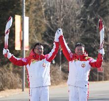 (BEIJING 2022) CHINA-BEIJING-OLYMPIC TORCH RELAY (CN)