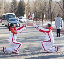 (BEIJING 2022) CHINA-BEIJING-OLYMPIC TORCH RELAY (CN)