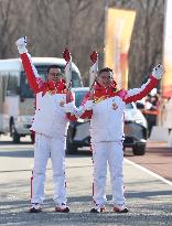 (BEIJING 2022) CHINA-BEIJING-OLYMPIC TORCH RELAY (CN)