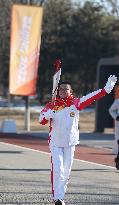 (BEIJING 2022) CHINA-BEIJING-OLYMPIC TORCH RELAY (CN)