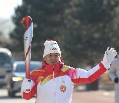 (BEIJING 2022) CHINA-BEIJING-OLYMPIC TORCH RELAY (CN)