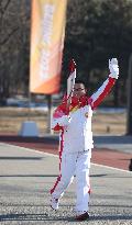 (BEIJING 2022) CHINA-BEIJING-OLYMPIC TORCH RELAY (CN)