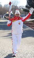 (BEIJING 2022) CHINA-BEIJING-OLYMPIC TORCH RELAY (CN)