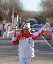 (BEIJING 2022) CHINA-BEIJING-OLYMPIC TORCH RELAY (CN)