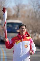 (BEIJING 2022) CHINA-BEIJING-OLYMPIC TORCH RELAY (CN)