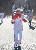 (BEIJING 2022) CHINA-BEIJING-OLYMPIC TORCH RELAY (CN)