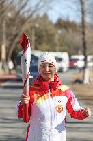 (BEIJING 2022) CHINA-BEIJING-OLYMPIC TORCH RELAY (CN)