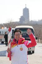 (BEIJING 2022) CHINA-BEIJING-OLYMPIC TORCH RELAY (CN)