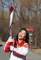 (BEIJING 2022) CHINA-BEIJING-OLYMPIC TORCH RELAY (CN)