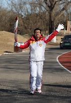 (BEIJING 2022) CHINA-BEIJING-OLYMPIC TORCH RELAY (CN)