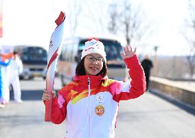 (BEIJING 2022) CHINA-BEIJING-OLYMPIC TORCH RELAY (CN)