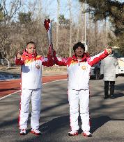 (BEIJING 2022) CHINA-BEIJING-OLYMPIC TORCH RELAY (CN)